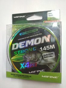Плетеный шнур Demon Strong X4pe 145м зеленый (0.20mm)